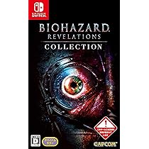 Biohazard Revelations Collection - Standard Edition [Switch